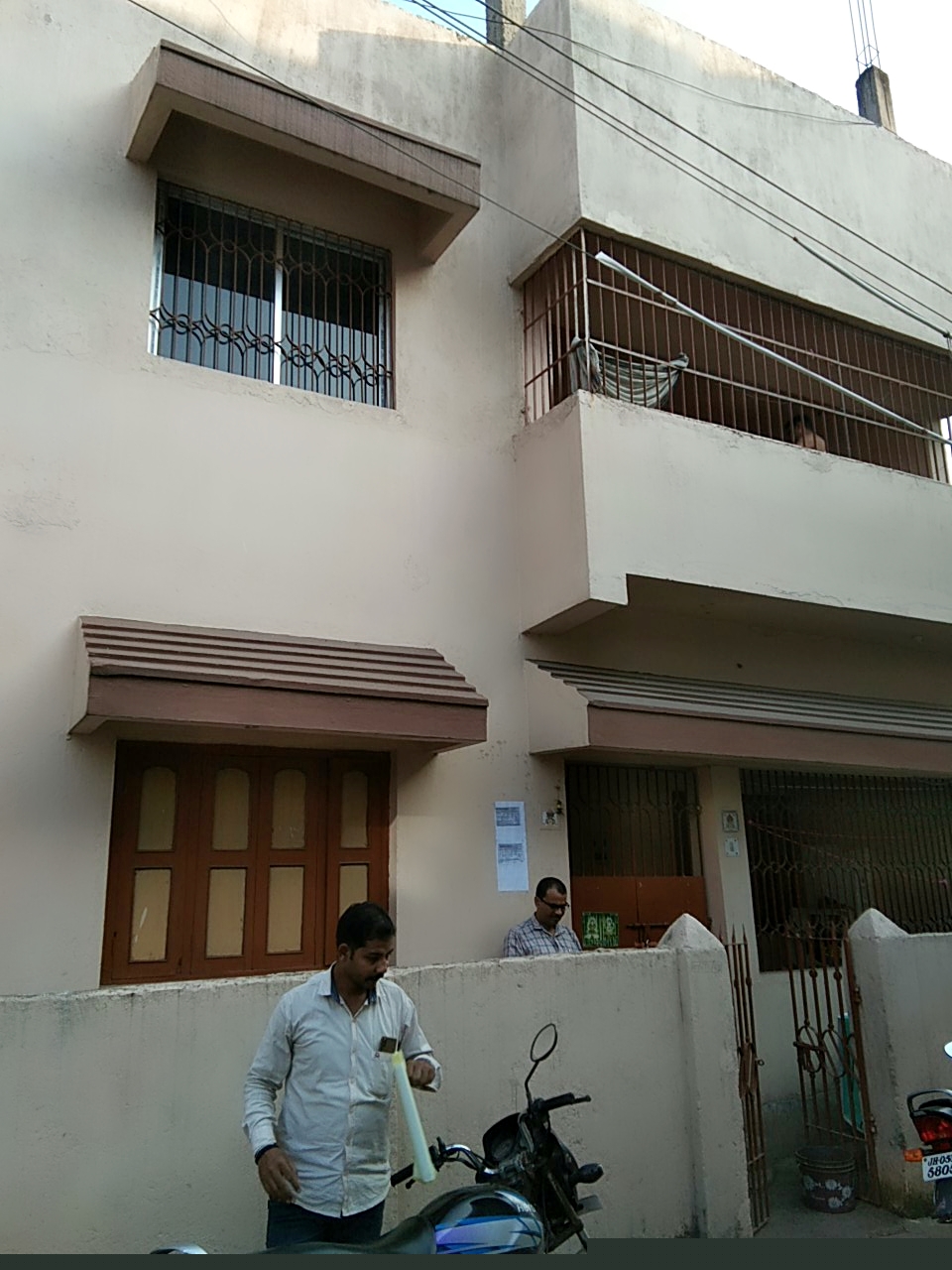 Punjab National Bank Auctions for Residential property in East Singhbhum, Jharkhand image 2 of 2 in MANGO, East Singhbhum | Punjab National Bank auction property