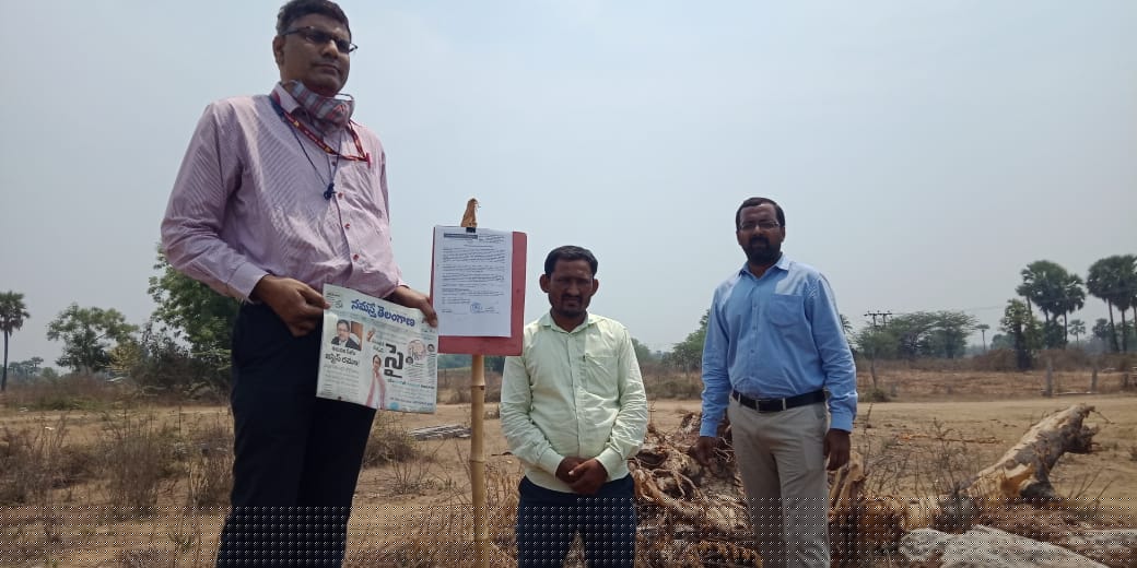 Punjab National Bank Auctions for Residential property in Warangal, Telangana