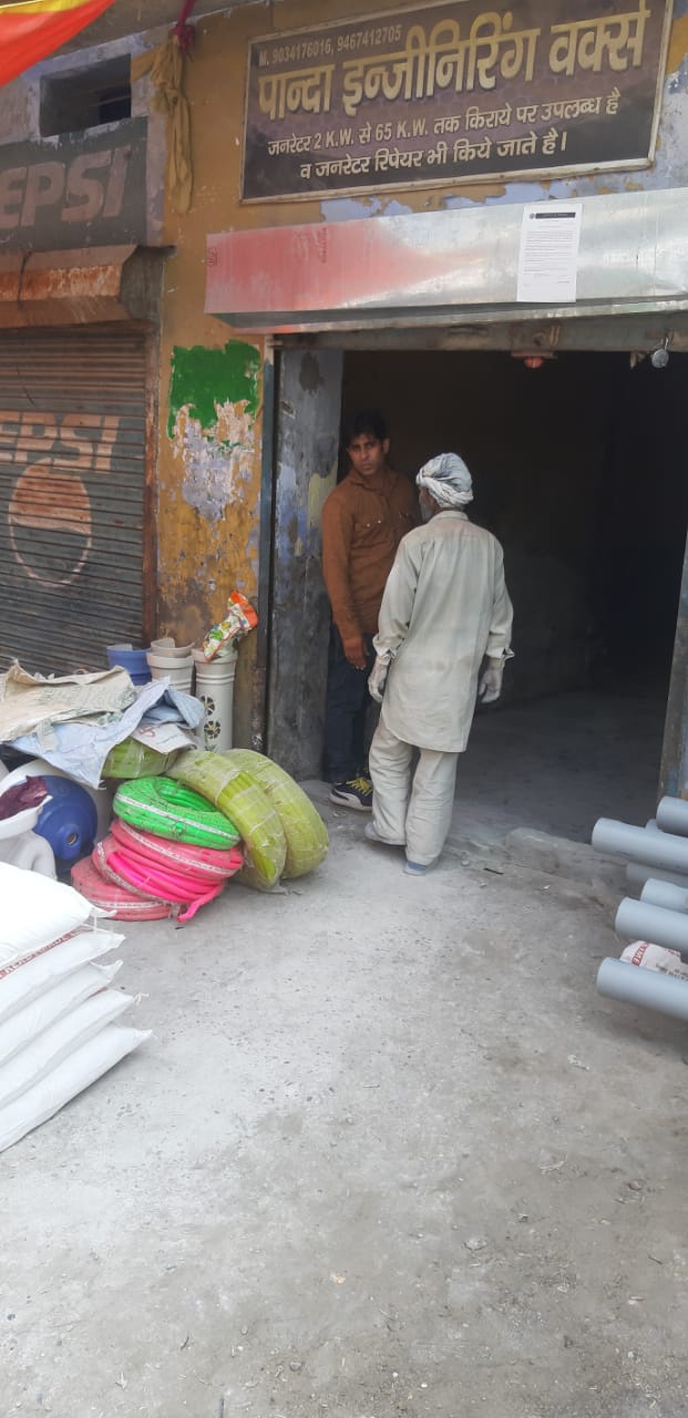 Punjab National Bank Auctions for Commercial property in Karnal, Haryana