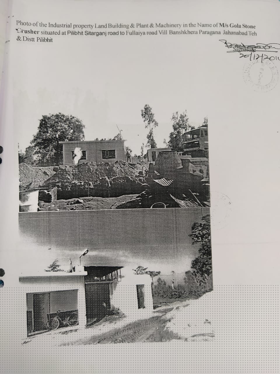 Punjab National Bank Auctions for Industrial property in Pilibhit, Uttar Pradesh