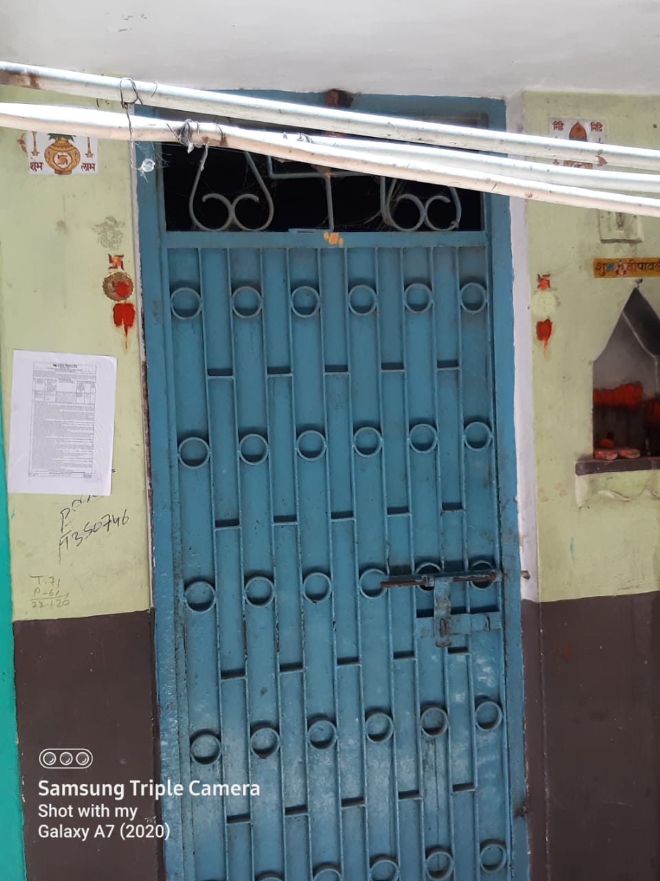Punjab National Bank Auctions for Residential property in Patna, Bihar image 2 of 4 in PATNACITY, Patna | Punjab National Bank auction property