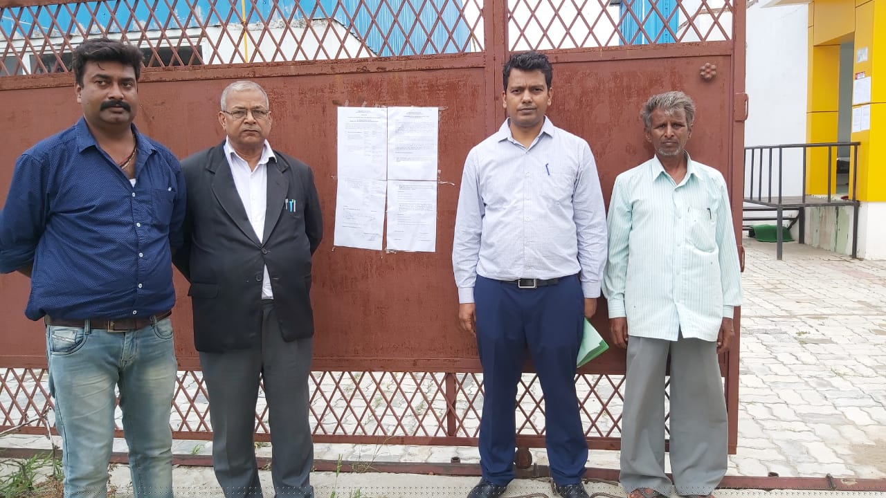 Punjab National Bank Auctions for Commercial property in Patna, Bihar image 3 of 4 in ABDUL REHMANPUR, Patna | Punjab National Bank auction property
