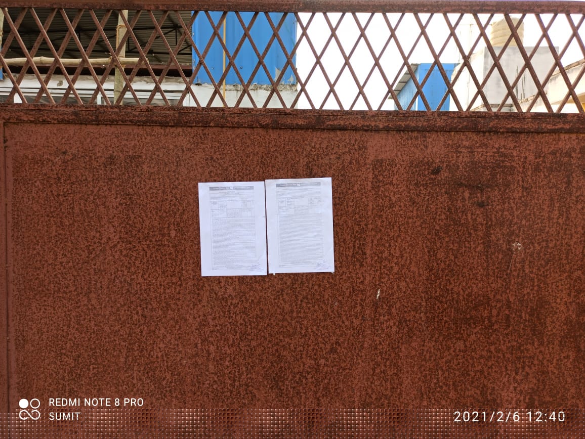 Punjab National Bank Auctions for Commercial property in Patna, Bihar image 4 of 5 in Patna, Patna | Punjab National Bank auction property