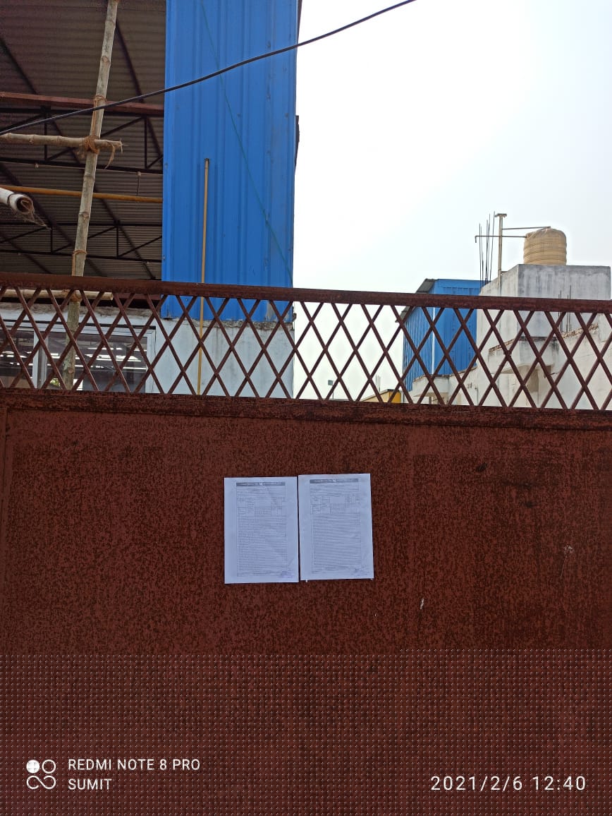 Punjab National Bank Auctions for Commercial property in Patna, Bihar image 5 of 5 in Patna, Patna | Punjab National Bank auction property