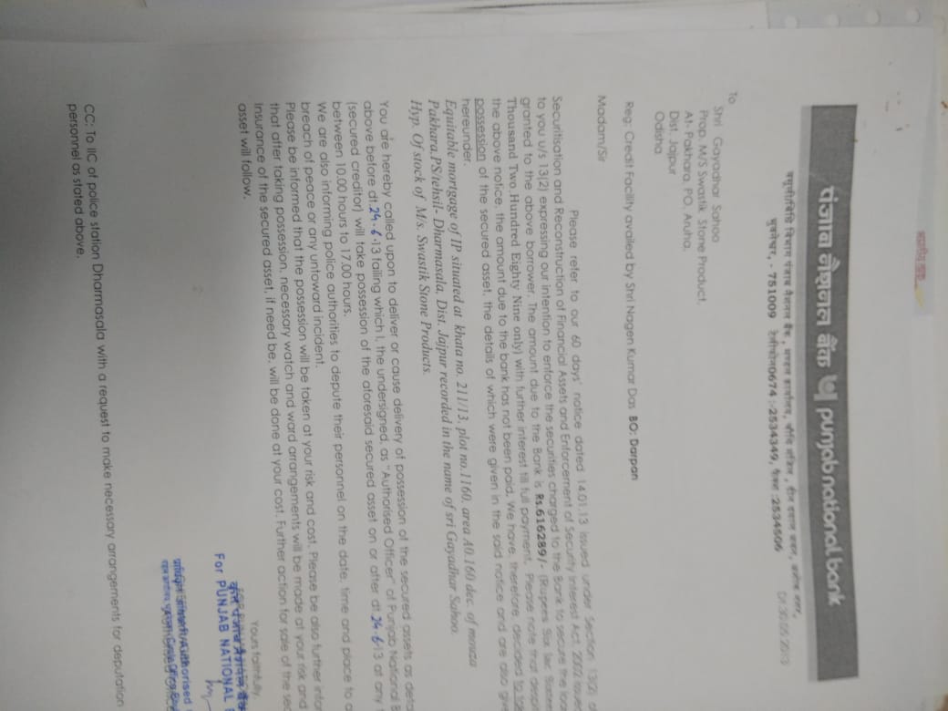 Punjab National Bank Auctions for Residential property in Jajpur, Odisha