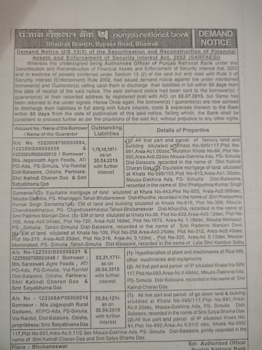 Punjab National Bank Auctions for Residential property in Balasore, Odisha