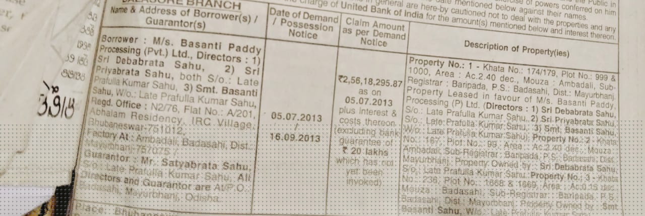 Punjab National Bank Auctions for Residential property in Mayurbhanj, Odisha