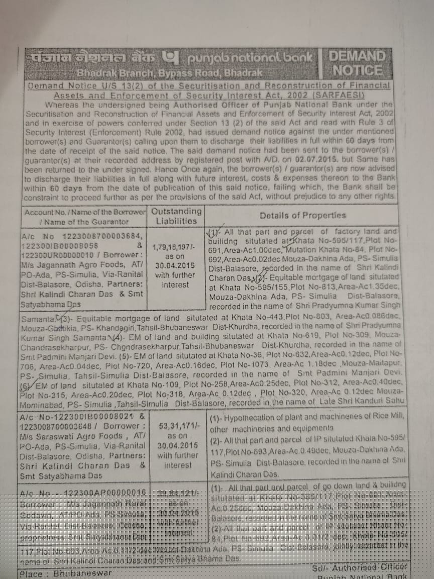 Punjab National Bank Auctions for Residential property in Balasore, Odisha