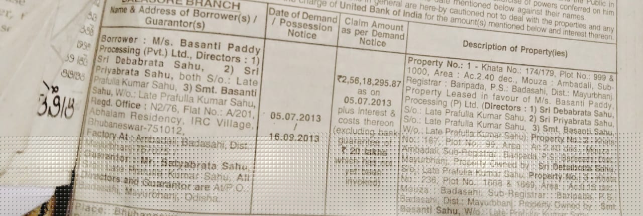 Punjab National Bank Auctions for Commercial property in Mayurbhanj, Odisha