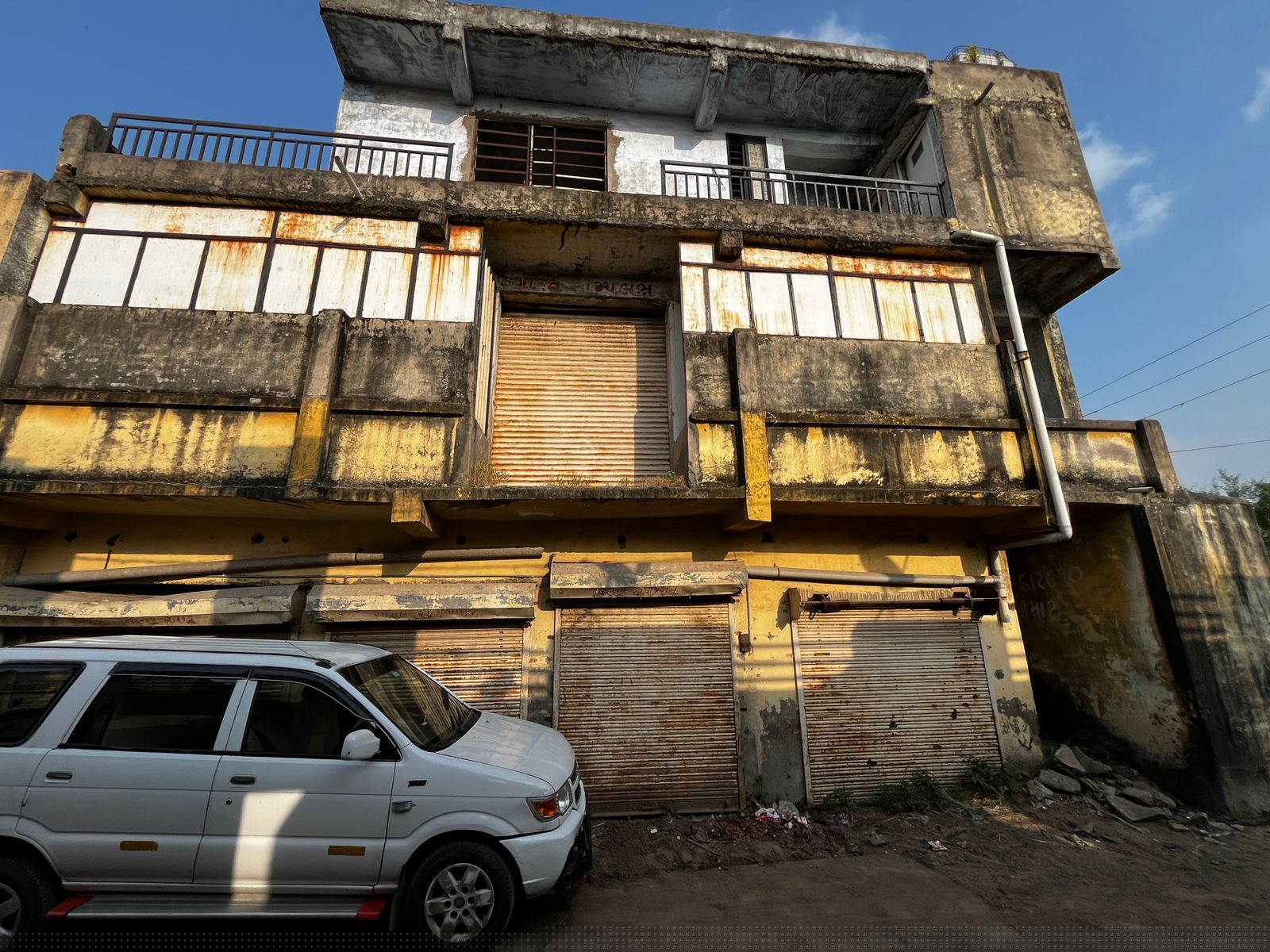 Canara Bank Auctions for Commercial property in Ahmedabad, Gujarat image 4 of 8 in Ahmedabad, Ahmedabad | Canara Bank auction property