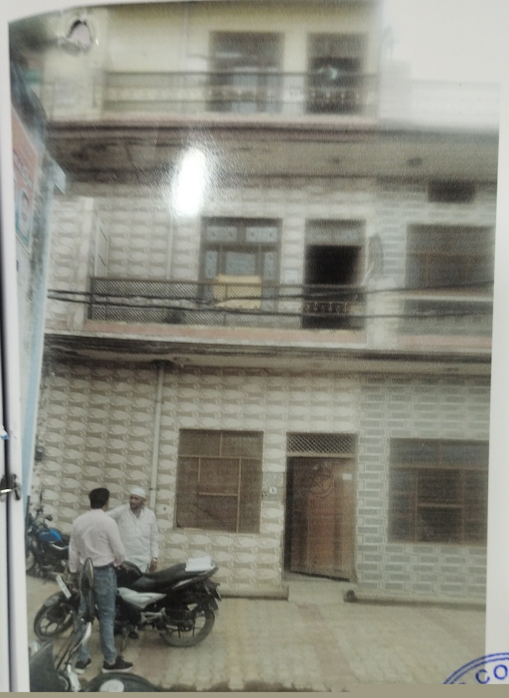Punjab National Bank Auctions for Residential property in Shamli, Uttar Pradesh image 3 of 3 in Kairana, Shamli | Punjab National Bank auction property