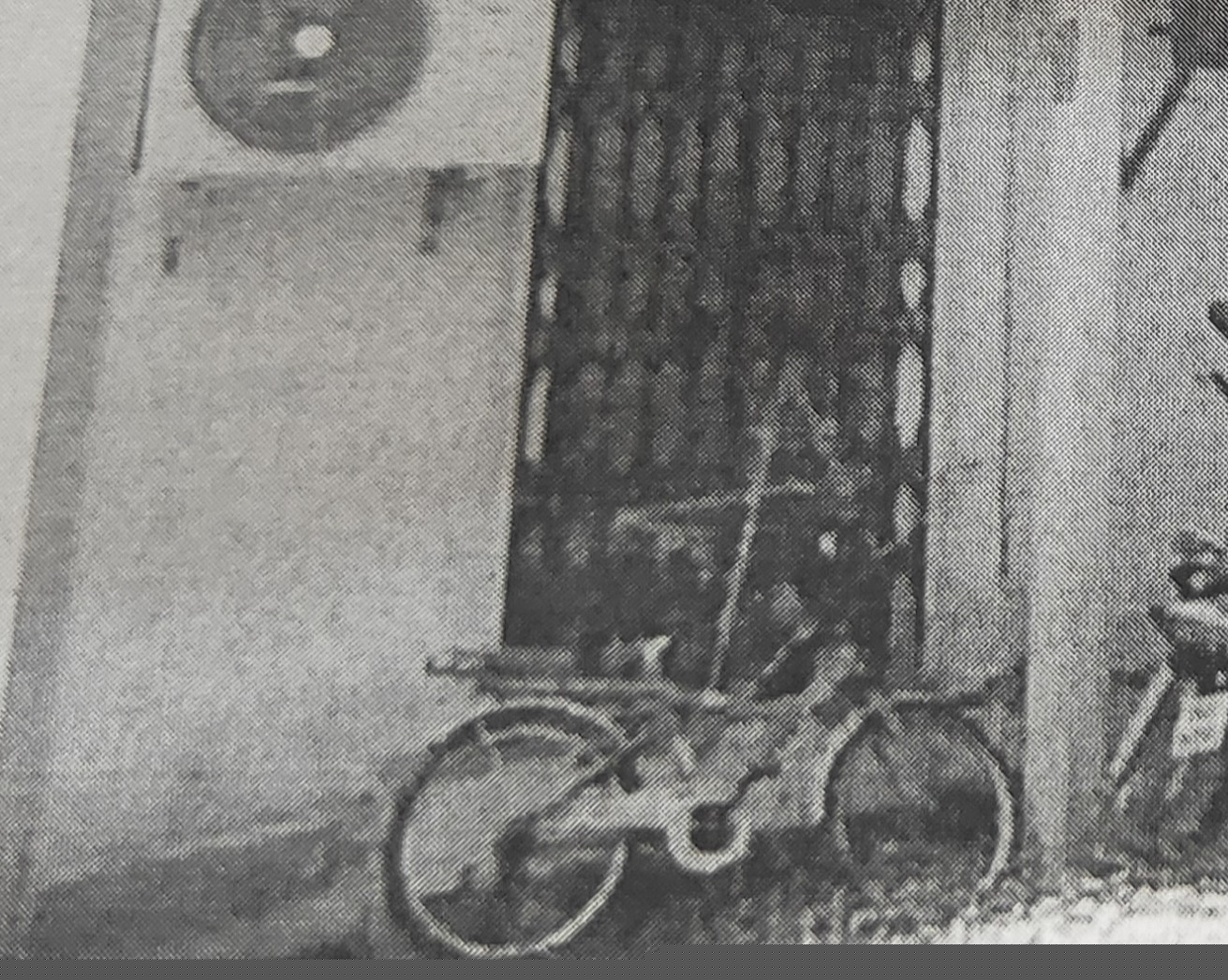 Punjab National Bank Auctions for Residential property in Nagapattinam, Tamil Nadu