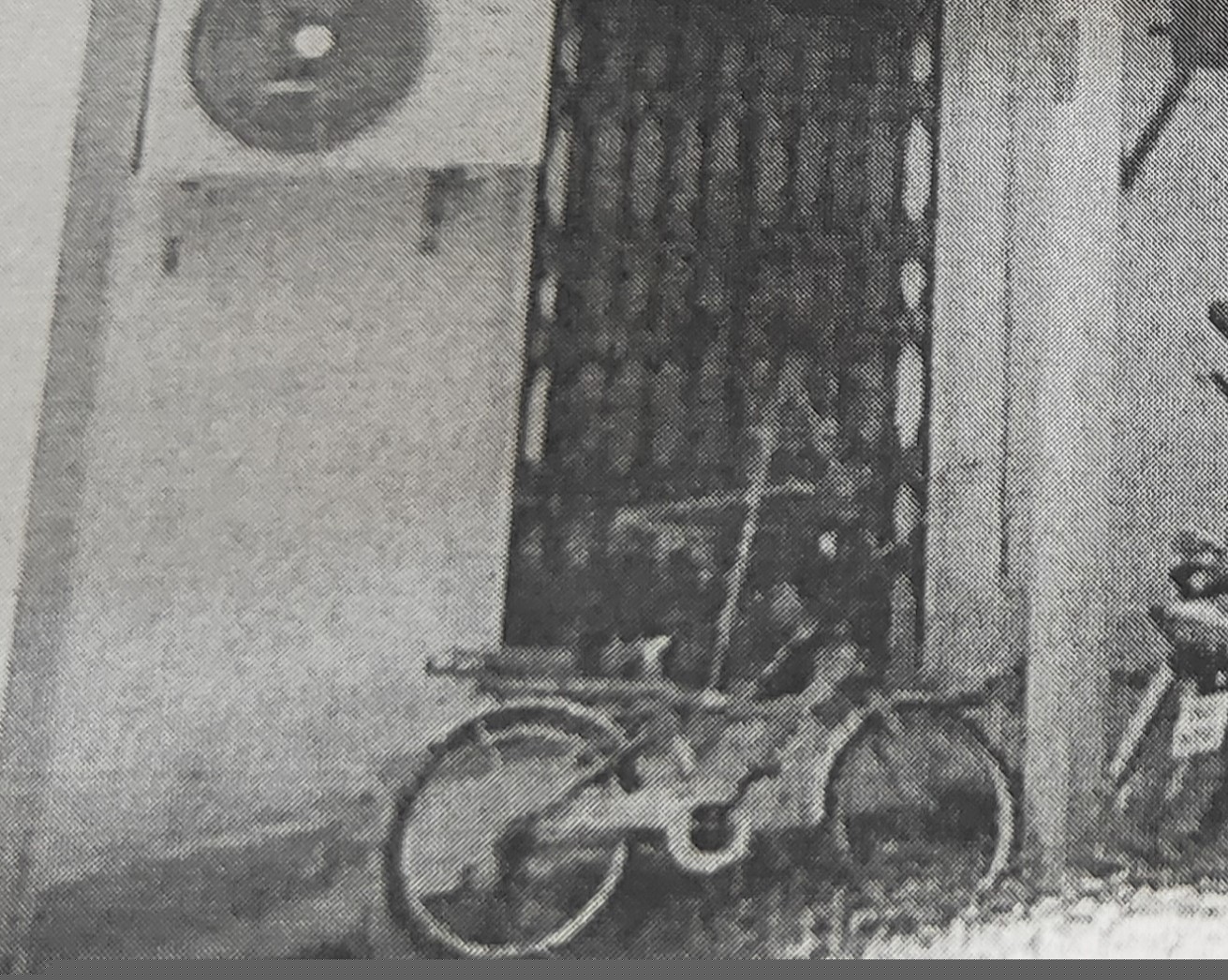 Punjab National Bank Auctions for Residential property in Nagapattinam, Tamil Nadu