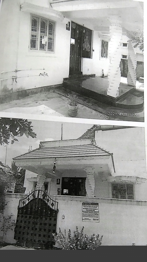 Punjab National Bank Auctions for Residential property in Nagapattinam, Tamil Nadu image 2 of 2 in NAGAPATTINAM, Nagapattinam | Punjab National Bank auction property