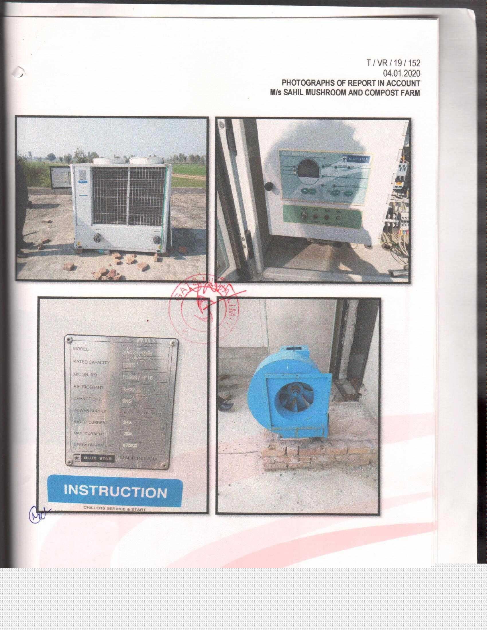 Punjab National Bank Auctions for Industrials property in Bathinda, Punjab image 2 of 5 in BATHINDA, Bathinda | Punjab National Bank auction property