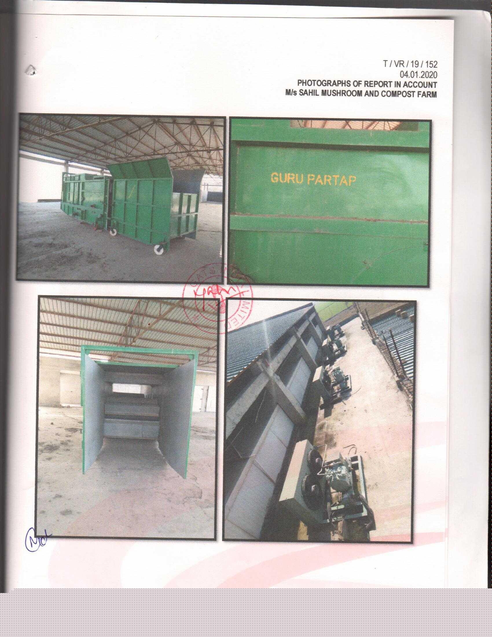 Punjab National Bank Auctions for Industrials property in Bathinda, Punjab image 4 of 5 in BATHINDA, Bathinda | Punjab National Bank auction property