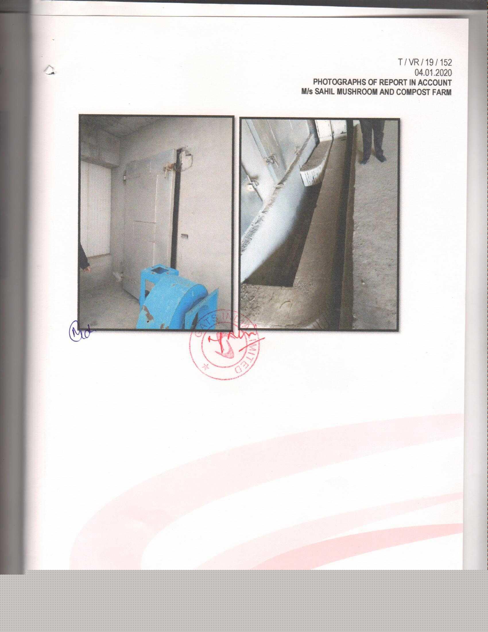 Punjab National Bank Auctions for Industrials property in Bathinda, Punjab image 5 of 5 in BATHINDA, Bathinda | Punjab National Bank auction property