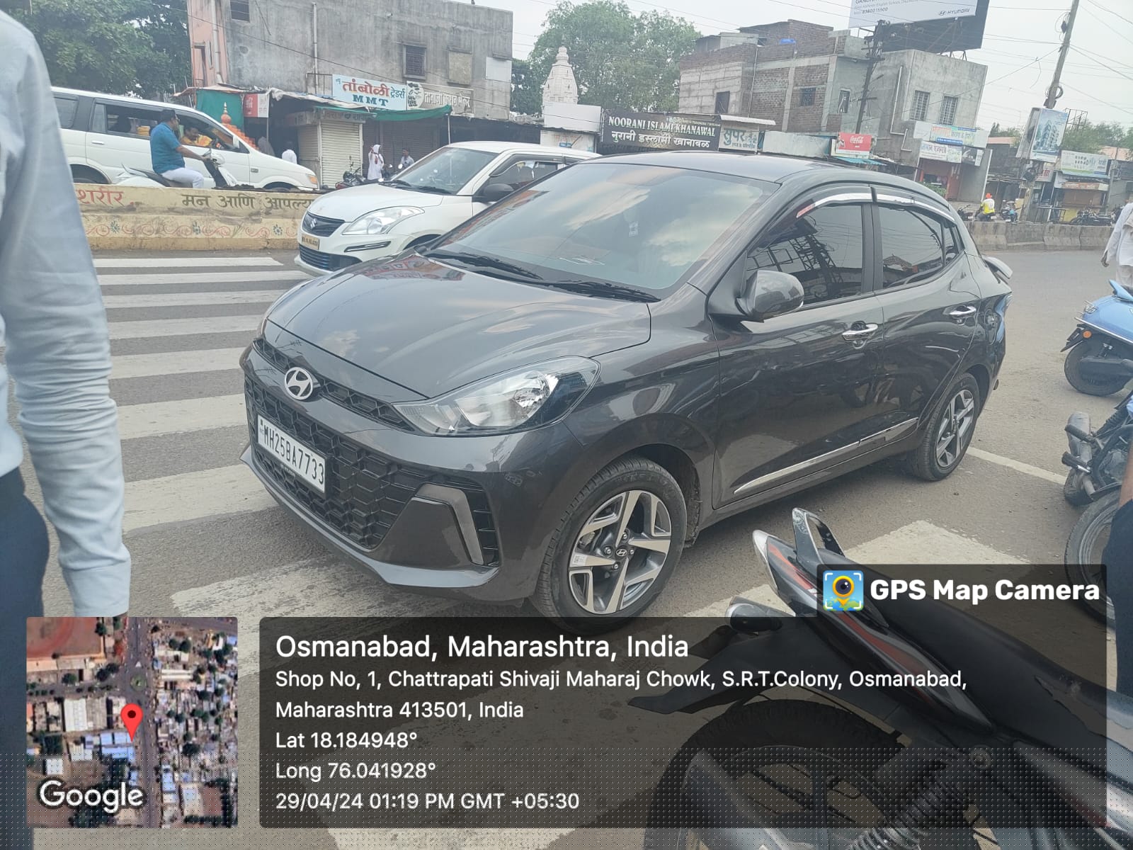 Bank of India Auctions for Vehicle Auctions property in Dharashiv, Maharashtra