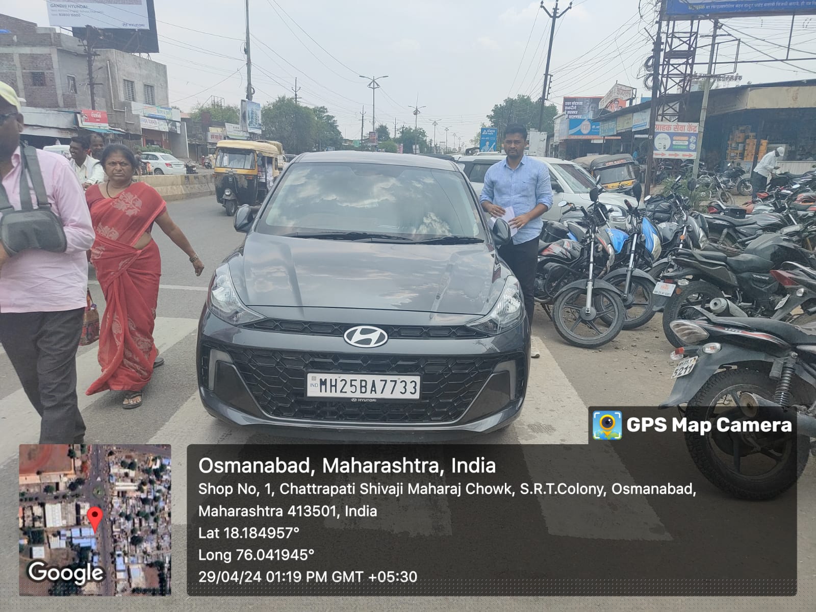 Bank of India Auctions for Vehicle Auctions property in Dharashiv, Maharashtra image 2 of 2 in Dharashiv, Dharashiv | Bank of India auction property