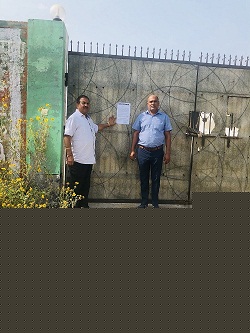 Punjab National Bank Auctions for Commercial property in Bhiwani, Haryana