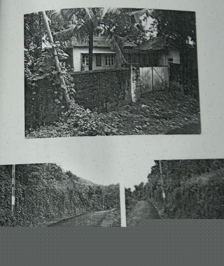 Punjab National Bank Auctions for Others property in Kollam, Kerala