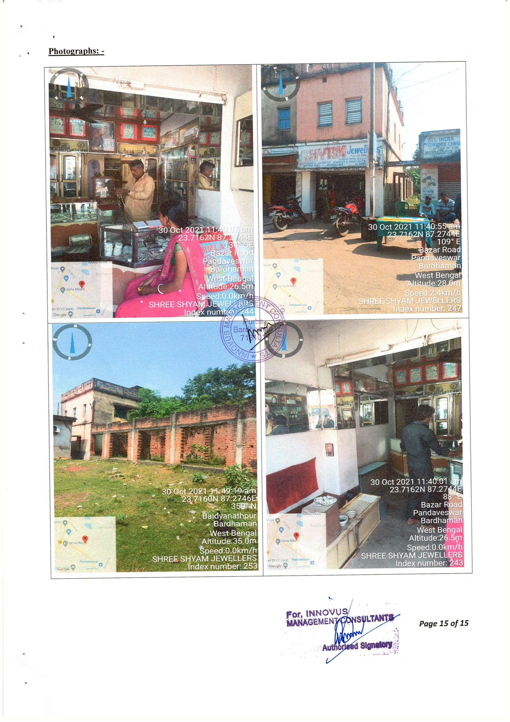 Punjab National Bank Auctions for Residential property in Burdwan, West Bengal