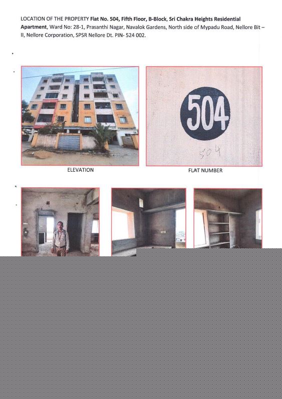 Punjab National Bank Auctions for Residential property in Nellore, Andhra Pradesh