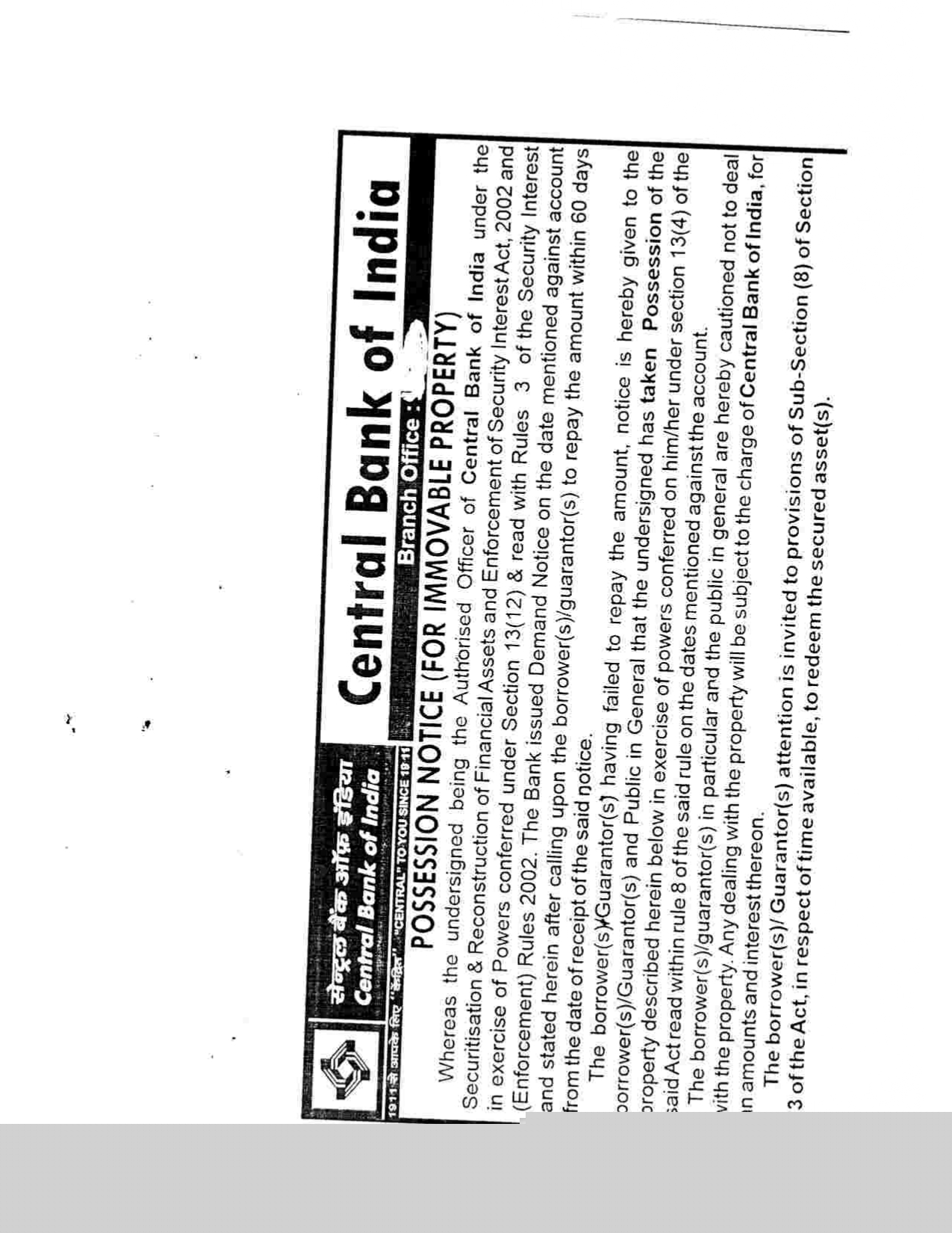 Central Bank of India Auctions for Industrial property in Sirmour, Himachal Pradesh