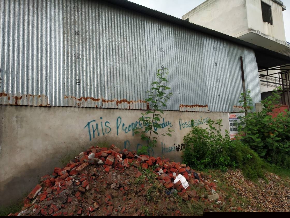 Bank of Baroda Auctions for Commercial property in Hoshiarpur, Punjab image 4 of 5 in HOSHIARPUR, Hoshiarpur | Bank of Baroda auction property
