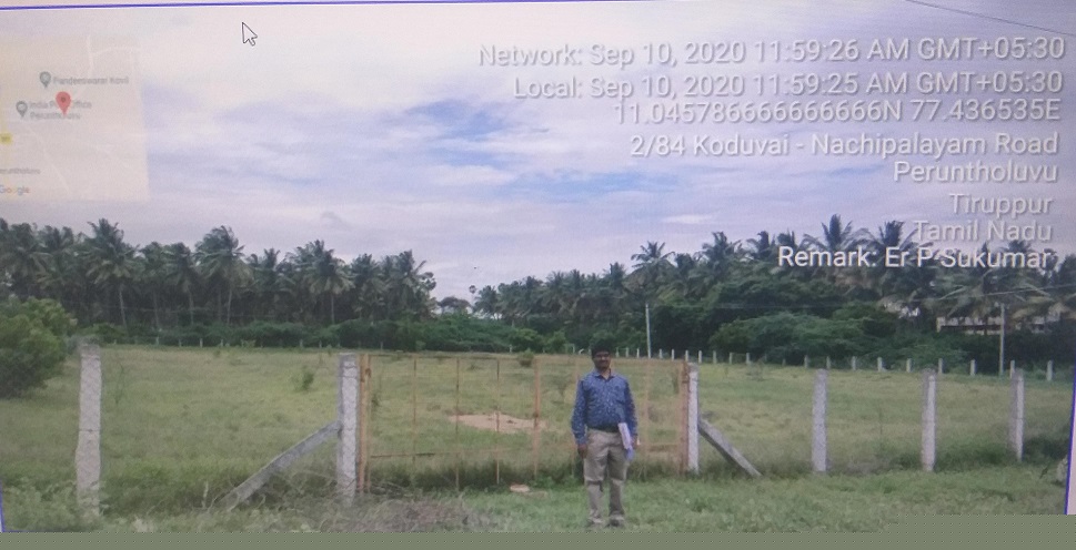 Bank of Baroda Auctions for Others property in Tiruppur, Tamil Nadu