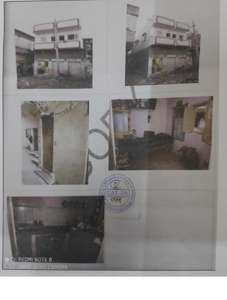 Bank of Baroda Auctions for Residential property in Dev Bhumi, Gujarat