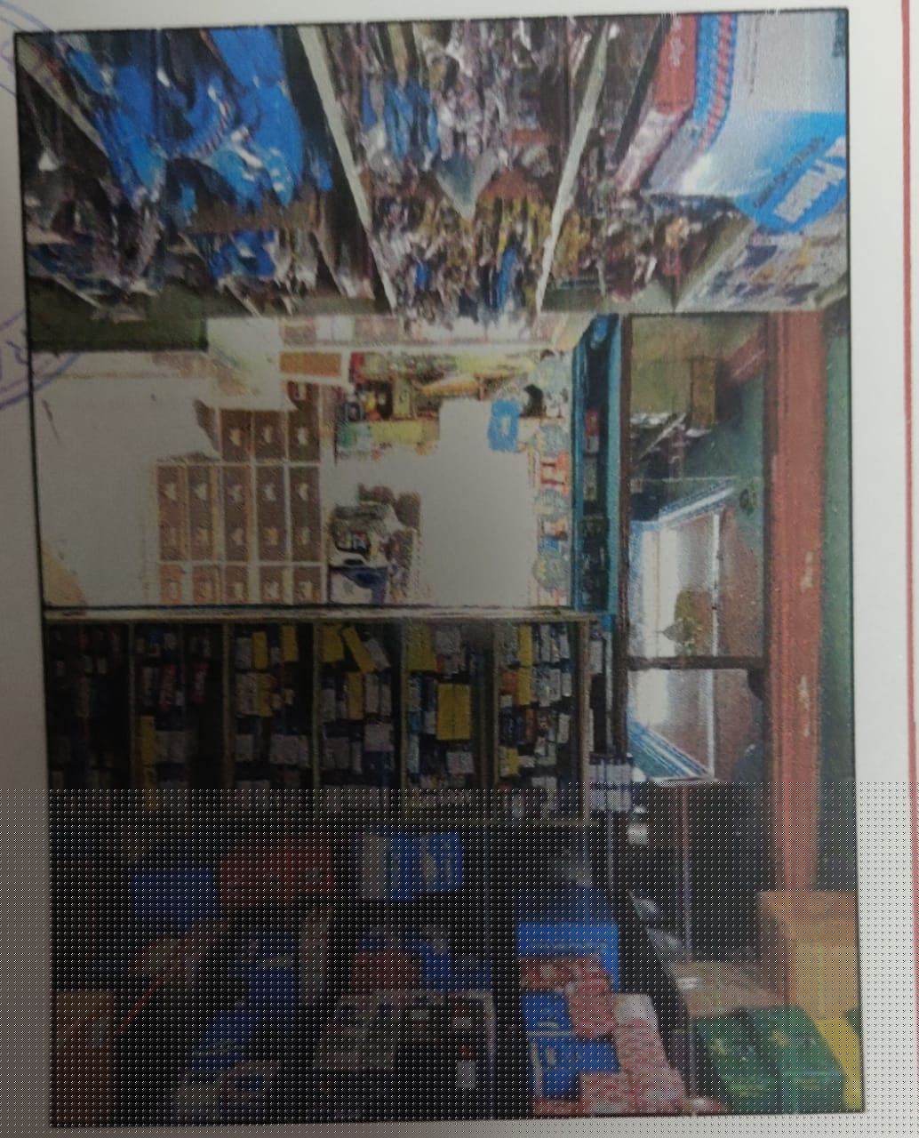 Bank of Baroda Auctions for Commercial property in Morbi, Gujarat image 2 of 4 in HALVAD, Morbi | Bank of Baroda auction property