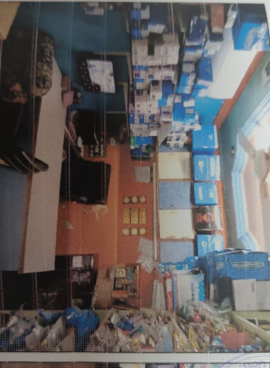 Bank of Baroda Auctions for Commercial property in Morbi, Gujarat image 3 of 4 in HALVAD, Morbi | Bank of Baroda auction property