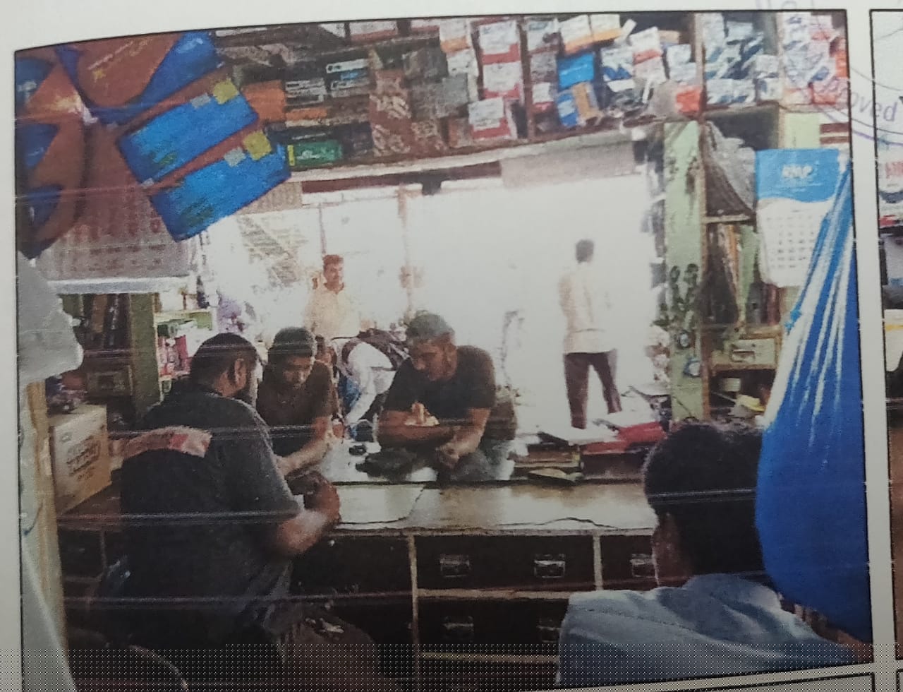 Bank of Baroda Auctions for Commercial property in Morbi, Gujarat image 3 of 5 in HALVAD, Morbi | Bank of Baroda auction property