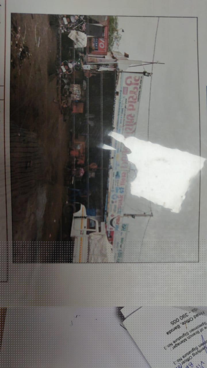Bank of Baroda Auctions for Commercial property in Morbi, Gujarat image 4 of 5 in HALVAD, Morbi | Bank of Baroda auction property