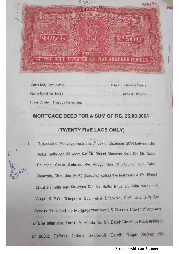 Bank of Baroda Auctions for Residential property in Una, Himachal Pradesh