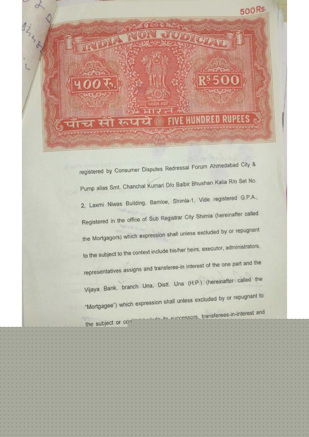 Bank of Baroda Auctions for Residential property in Una, Himachal Pradesh image 2 of 5 in Nari chintpurni, Una | Bank of Baroda auction property