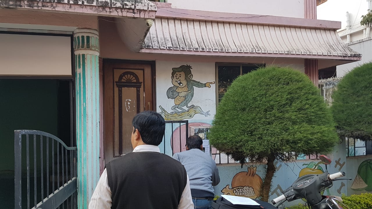 Bank of Baroda Auctions for Residential property in East Singhbhum, Jharkhand