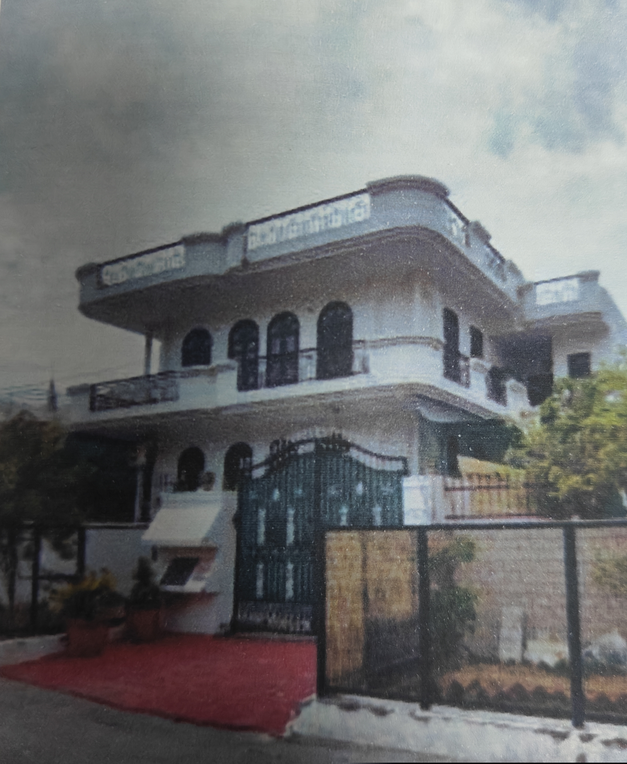 Punjab National Bank Auctions for Residential property in Faridabad, Haryana