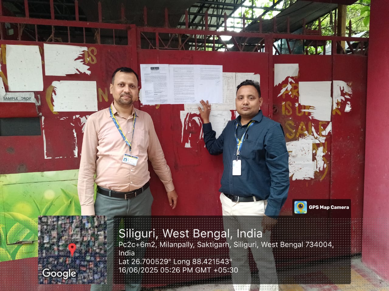 Indian Bank Auctions for Residential property in Jalpaiguri, West Bengal