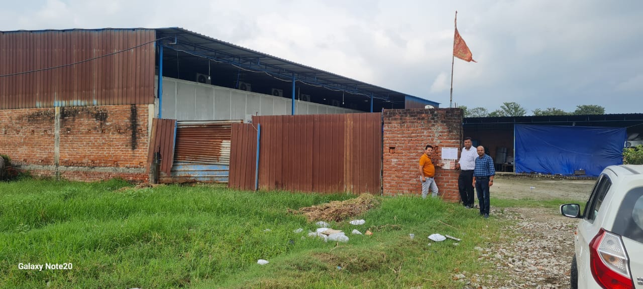 Punjab National Bank Auctions for Industrials property in Lakhimpur Kheri, Uttar Pradesh