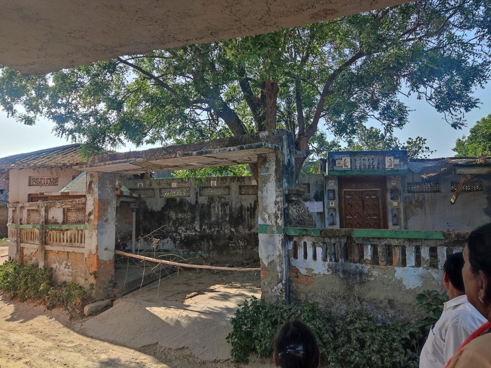 Punjab National Bank Auctions for Residential property in Bahraich, Uttar Pradesh