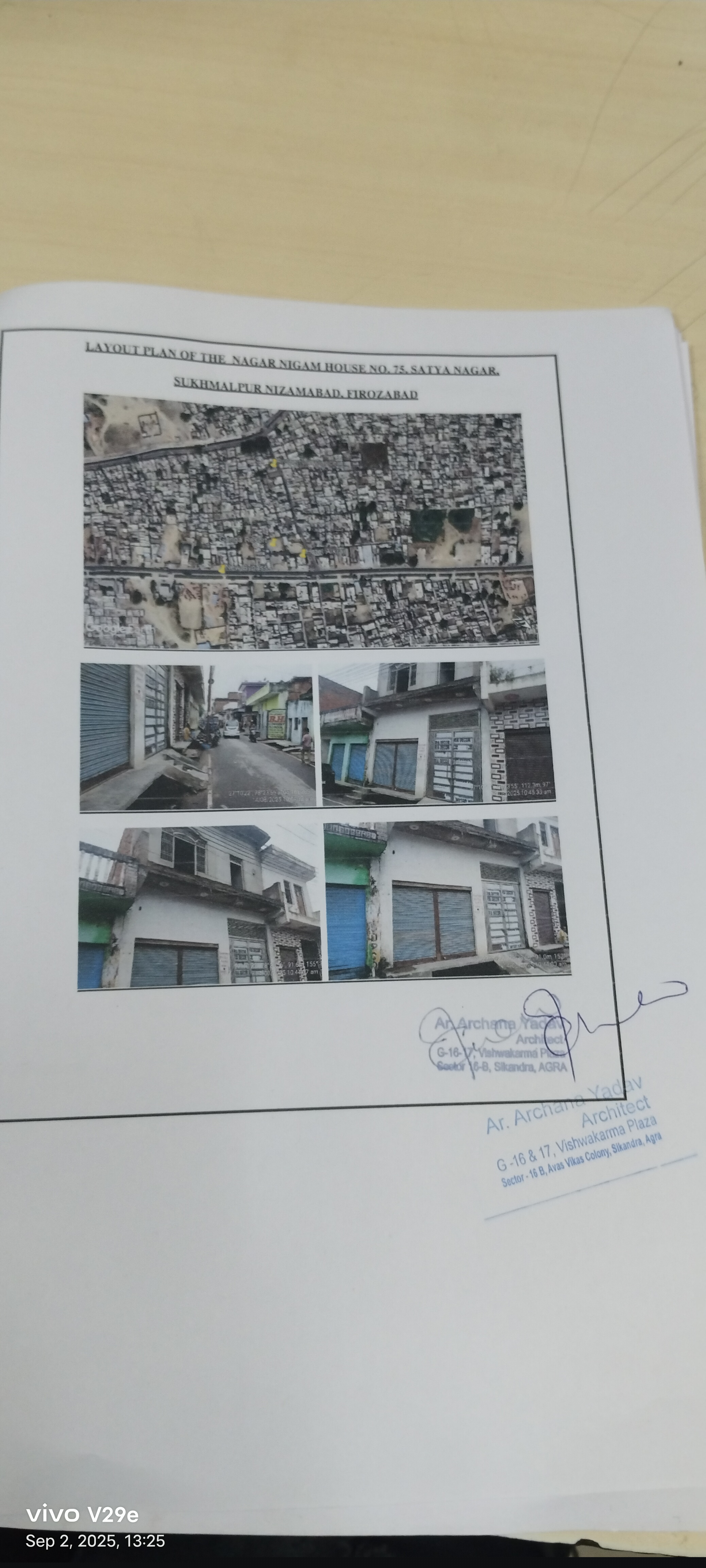 Bank of Baroda Auctions for Residential property in Firozabad, Uttar Pradesh