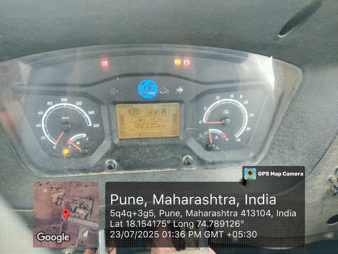 Bank of India Auctions for undefined property in Solapur, Maharashtra image 4 of 4 in Akluj, Solapur | Bank of India auction property