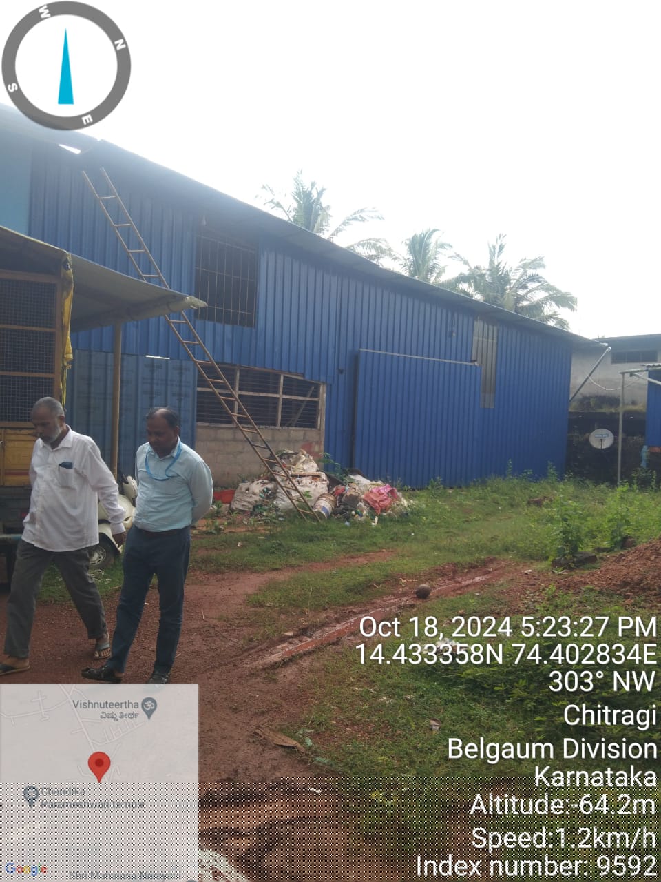 Canara Bank Auctions for Commercial property in Uttara Kannada, Karnataka