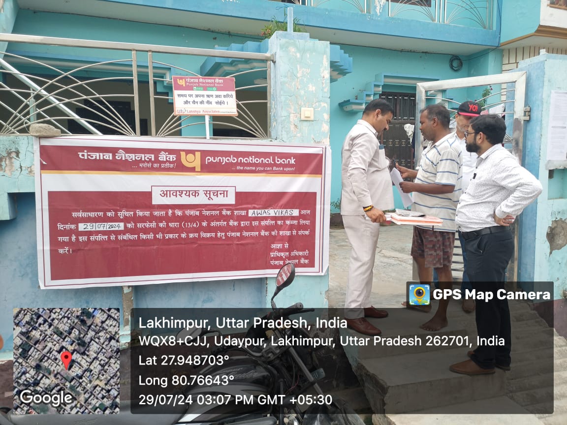 Punjab National Bank Auctions for Residential property in Lakhimpur Kheri, Uttar Pradesh