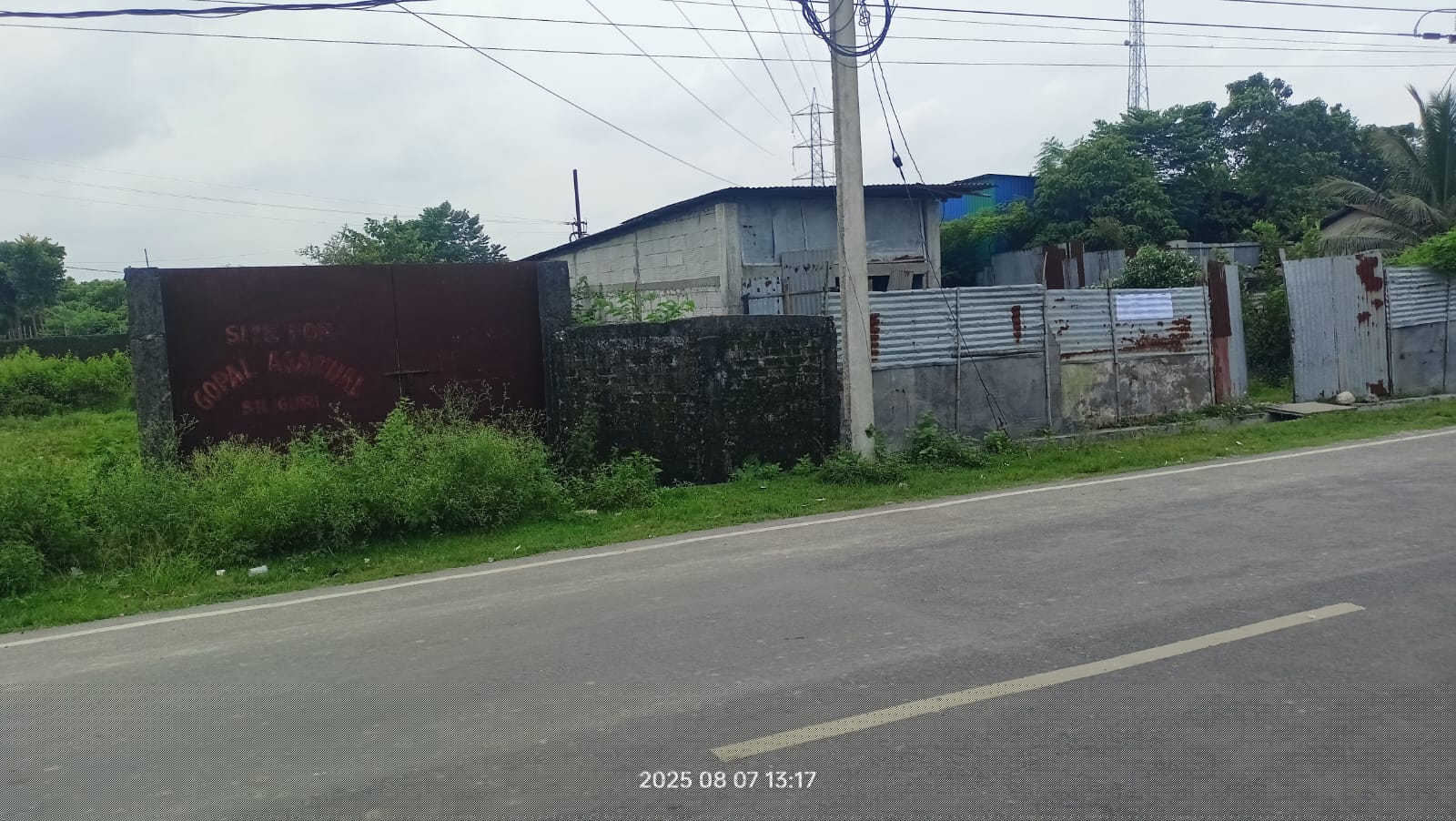 Indian Bank Auctions for Residential property in Jalpaiguri, West Bengal image 2 of 7 in Binnaguri, Jalpaiguri | Indian Bank auction property