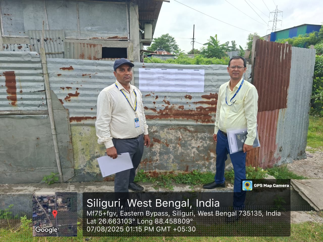 Indian Bank Auctions for Residential property in Jalpaiguri, West Bengal image 5 of 7 in Binnaguri, Jalpaiguri | Indian Bank auction property