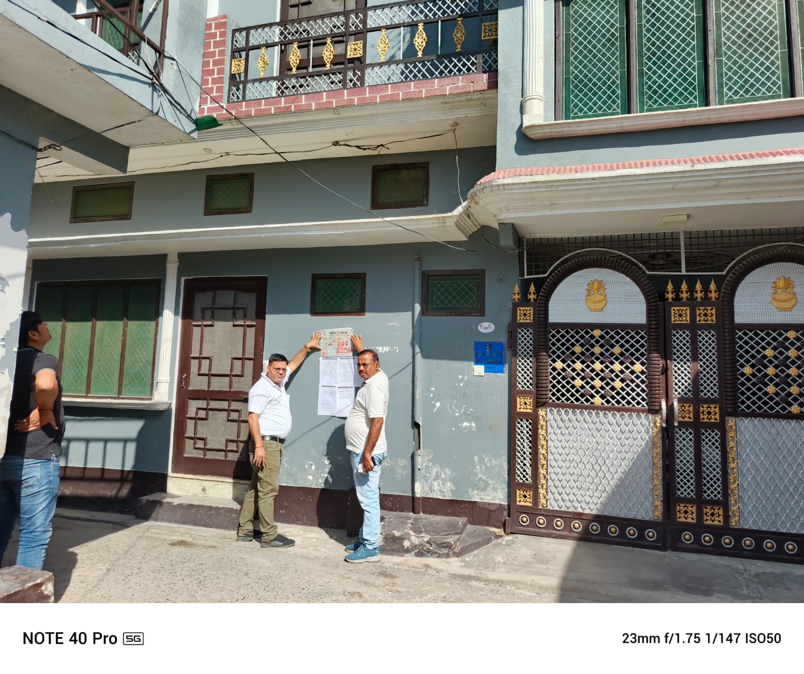 Punjab National Bank Auctions for Residential property in Lakhimpur Kheri, Uttar Pradesh