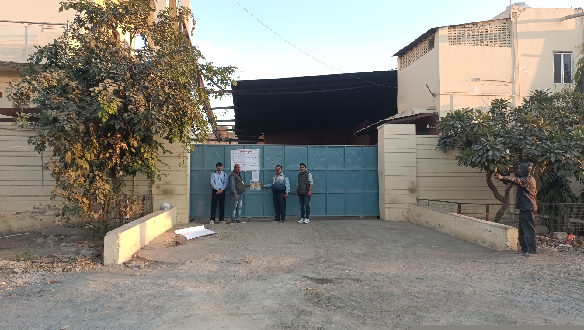 Punjab National Bank Auctions for Industrials property in Jodhpur, Rajasthan